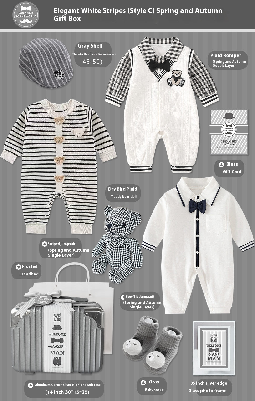 Baby Gift Package Elegant White Striped Gray Baby Boy
